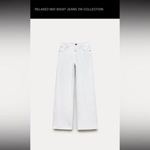 MWT Midrise Zara Jean